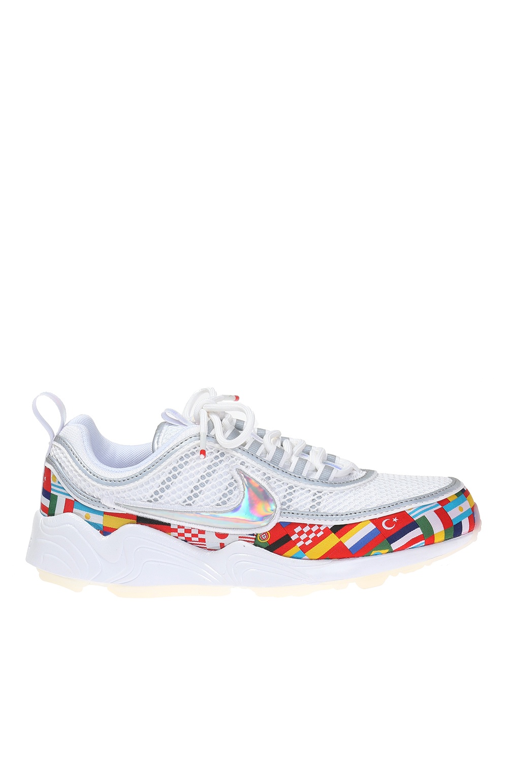 Nike store spiridon nic